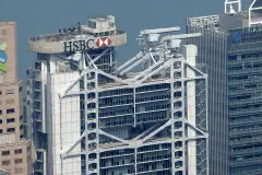 The cannons of the HSBC Building, Hong Kong.