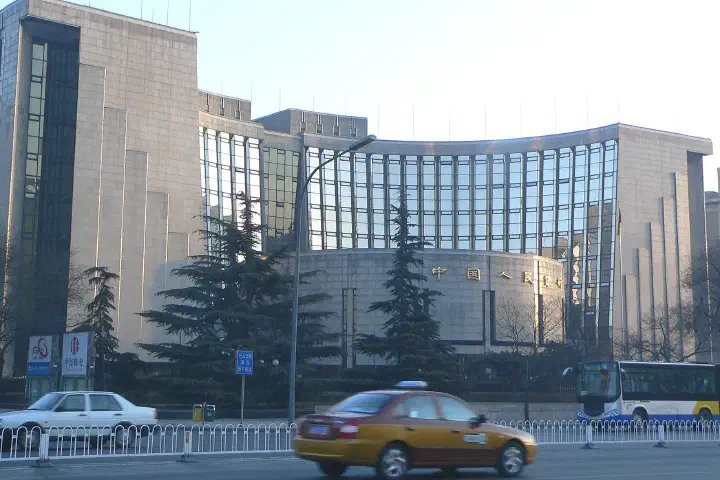 The People's Bank of China.