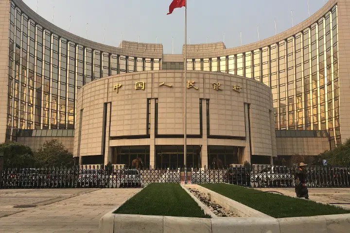 The People's Bank of China headquarters, Beijing.