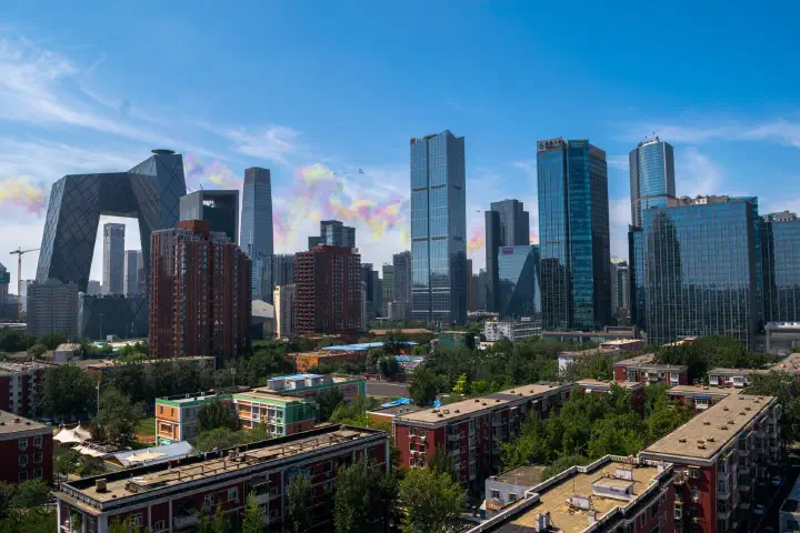Office towers in Beijing