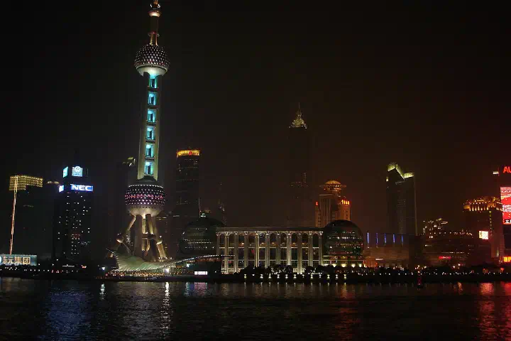 The Pudong skyline at night.