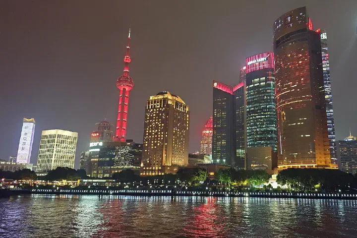 Photo of Pudong skyline at night