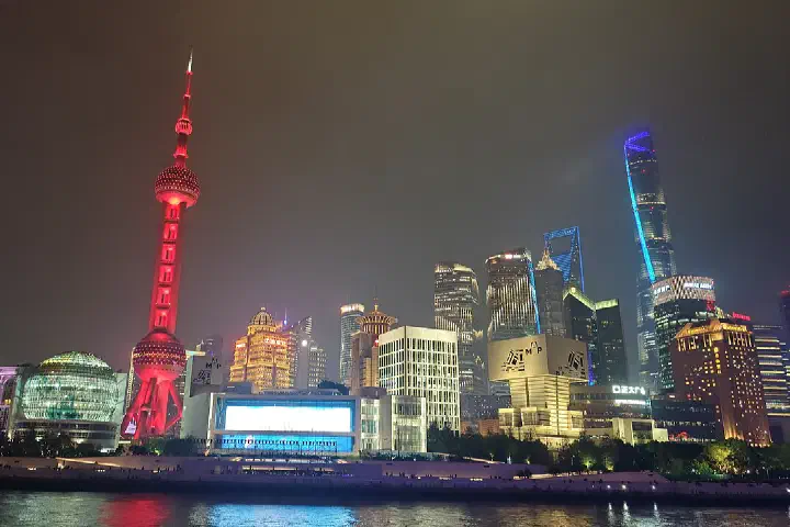 The Pudong skyline at night.