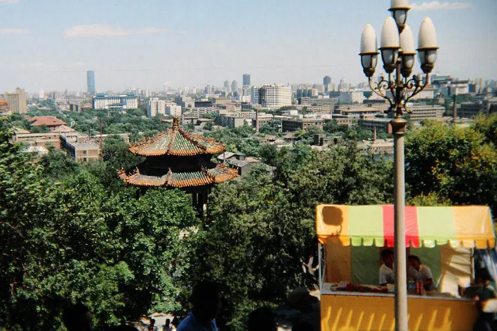 The Beijing skyline in 1991, seen from Jingshan Park.