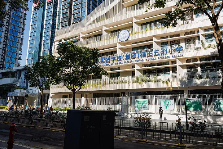 FUTIAN XINSHA ROAD, SHENZHEN