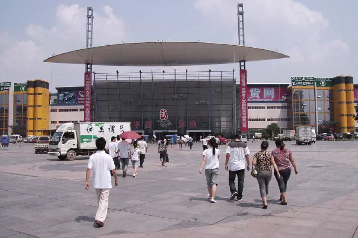 Entrance A of the Futian market in Yiwu.