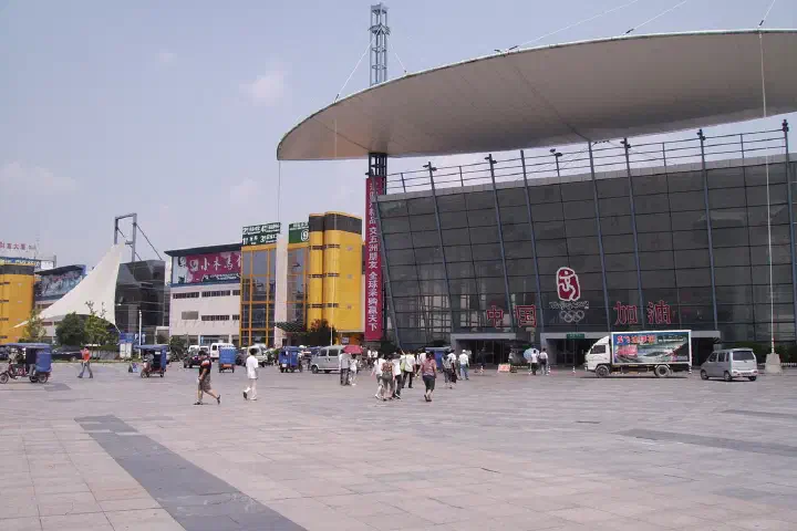 Entrance A of the Futian market in Yiwu.