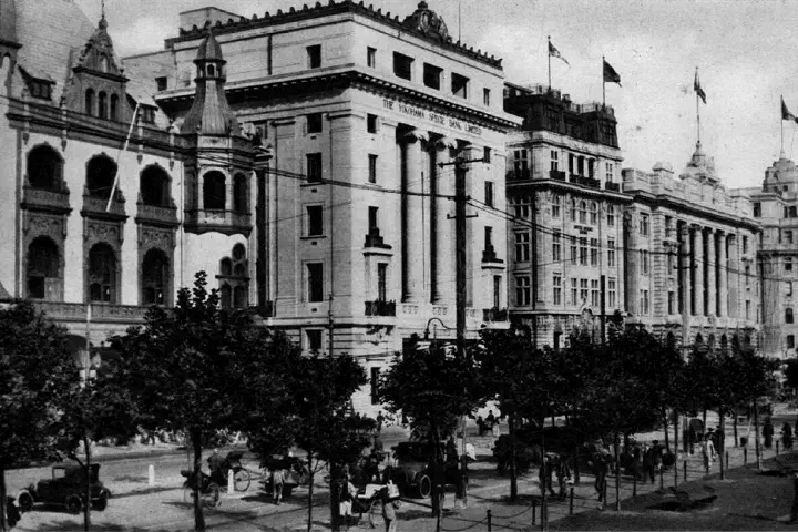 The Bank of China, the Bank of Yokohama, Jardine, Matheson & Co. and the Glen Line, from a 'Shanghai of Today' plate.