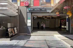 Exit 14 of West Nanjing Road Station in Shanghai.