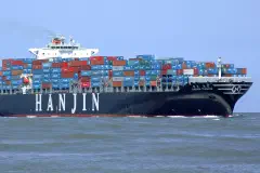 Hanjin Tianjin IMO 9312767
