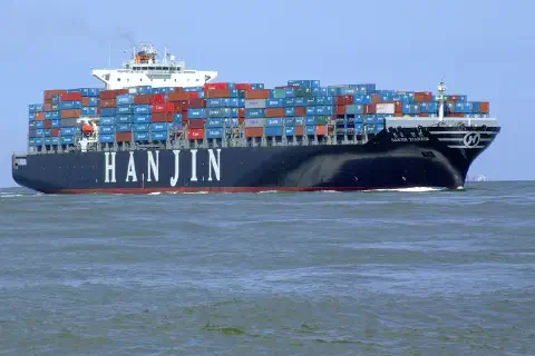 The ship Hanjin Tianjin.