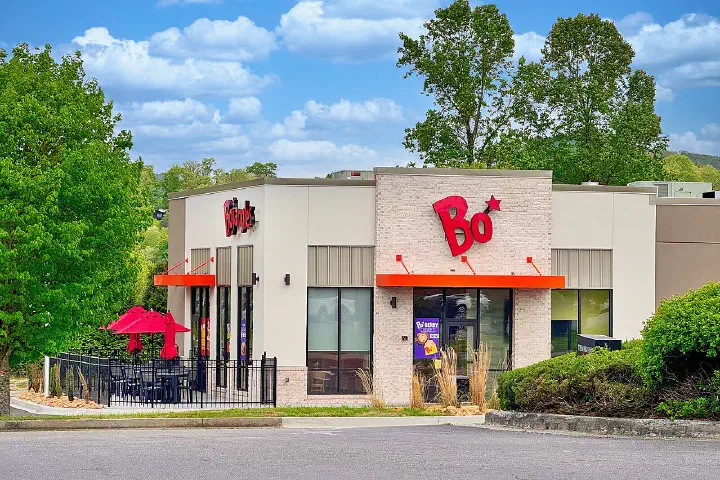 A Bojangles fast food restaurant in Hiawassee, Georgia.