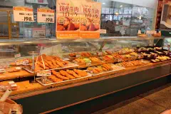 The interior of a supermarket in Japan.