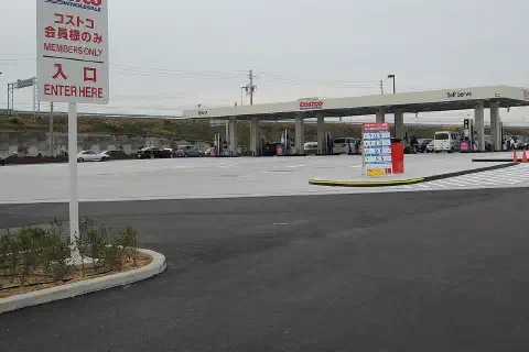 The Costco gas station at Chubu Airport.