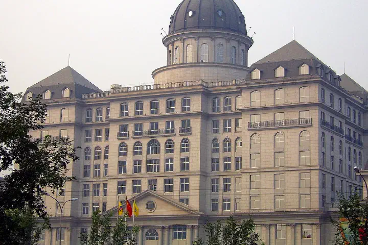 The China Banknote Printing and Minting Corporation.