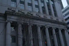 The Federal Reserve Bank of San Francisco.