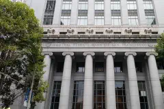 The Federal Reserve Bank of San Francisco building.