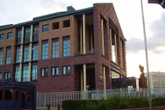 The Federal Reserve Bank branch in Houston, part of the Federal Reserve Bank of Dallas.