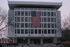 The William McChesney Martin, Jr., Federal Reserve Board Building (more commonly known as the Martin Building or Federal Reserve Annex) located at
