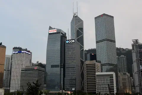 AIA Central, a 37-storey office tower in Central, Hong Kong.