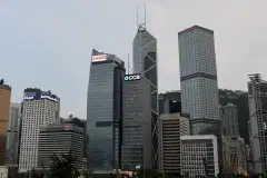 AIA Central, a 37-storey office tower in Central, Hong Kong.