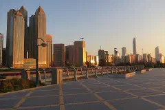 Abu Dhabi skyline at sunset