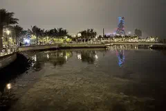 The Jeddah Corniche at night