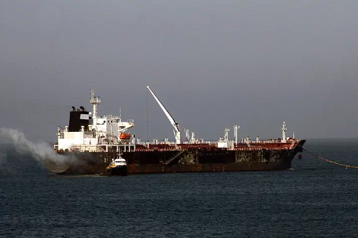 Tanker "UACC Ras Tanura" IMO 9425318