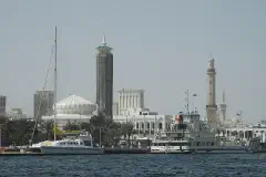 Dubai Creek, Dubai