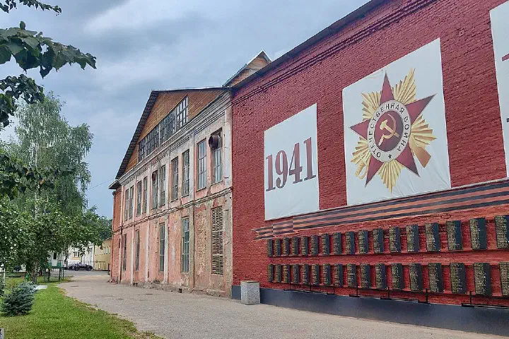 Gavrilov-Yam - textile factory - 2025-08 - p13
