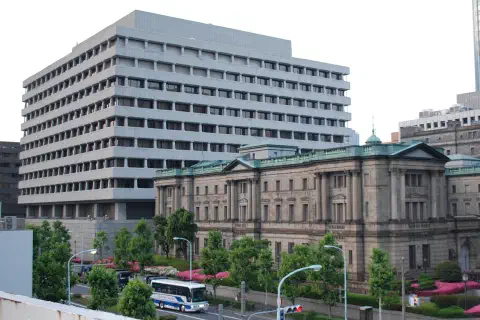 The Bank of Japan head office, Chuo, Tokyo