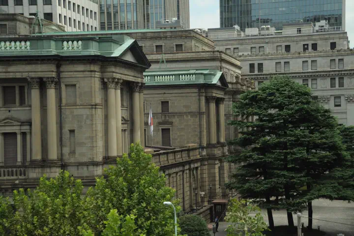 The Bank of Japan head office, Tokyo.