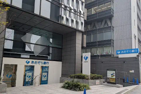 The Aozora Bank Osaka and Umeda branches.