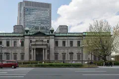 A west view of the Bank of Japan's Osaka branch in Kita-ku.