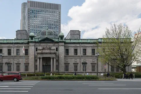 A west view of the Bank of Japan's Osaka branch in Kita-ku.