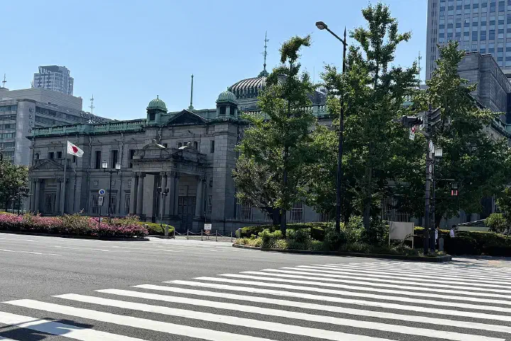 The Bank of Japan's Osaka branch.