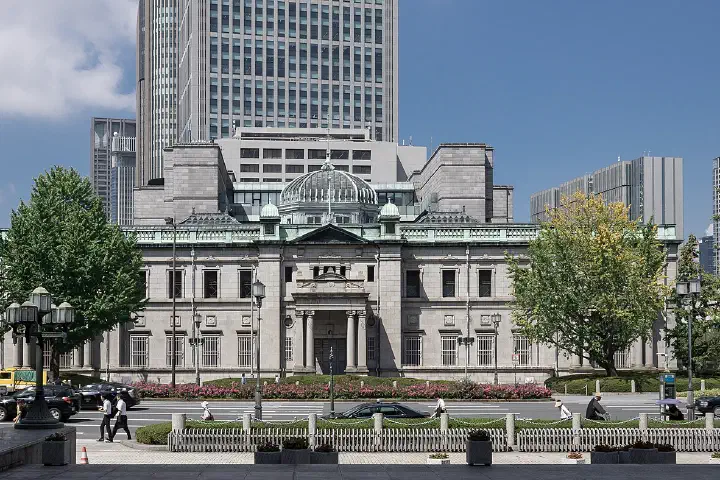 The Bank of Japan's Osaka branch.