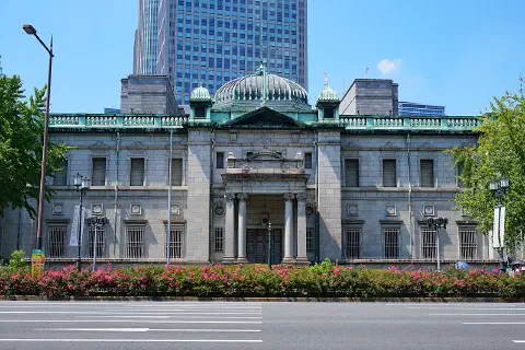 The Bank of Japan's Osaka branch.