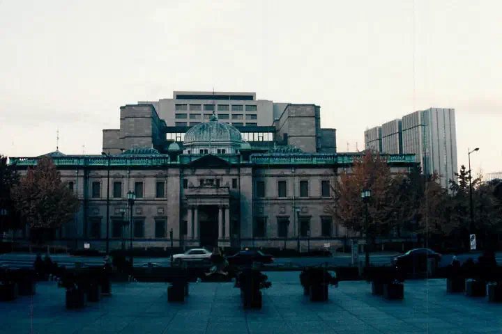 The Bank of Japan's Osaka branch in Nakanoshima, Osaka, in the 1990s.