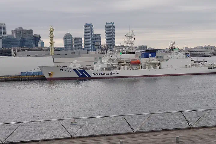 The Japan Coast Guard patrol vessel Akitsushima (PLH-32) in the port of Yokohama.