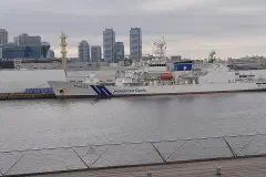 The Japan Coast Guard patrol vessel Akitsushima (PLH-32) in the port of Yokohama.