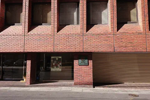 The Bull-Dog Sauce headquarters at 11-5 Nihonbashi-Kabutocho, Chuo, Tokyo.