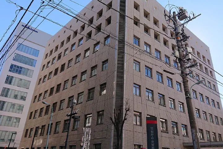 The Chuo Police Station at 14-2 Nihonbashi-Kabutocho, Chuo, Tokyo.