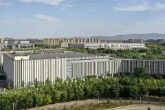The data center of CNPC in Changping district