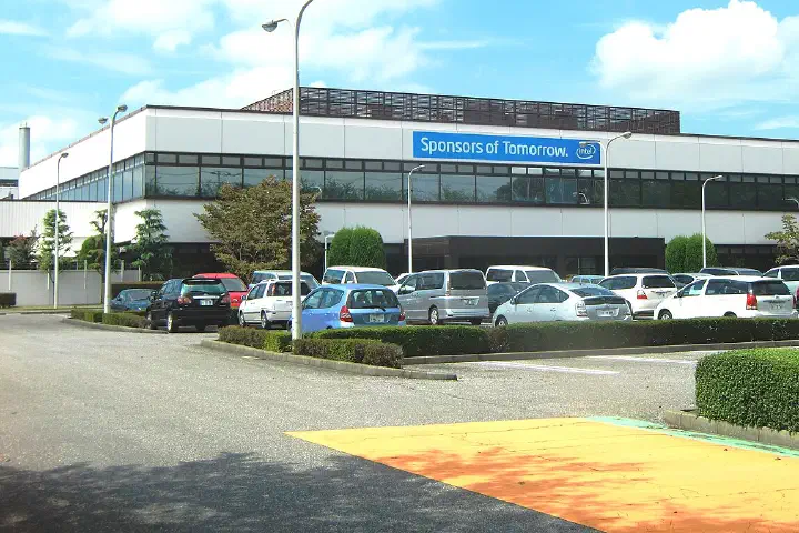 Intel Japan's Tsukuba head office in Ibaraki Prefecture.