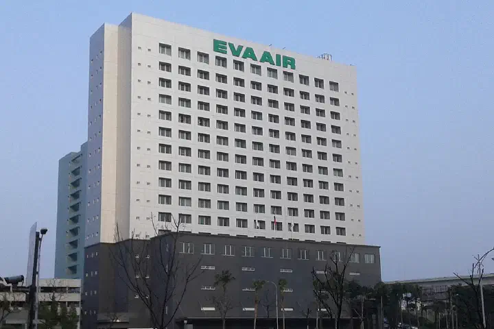 The EVA Airways headquarters in Luzhu, Taoyuan City, February 2016.