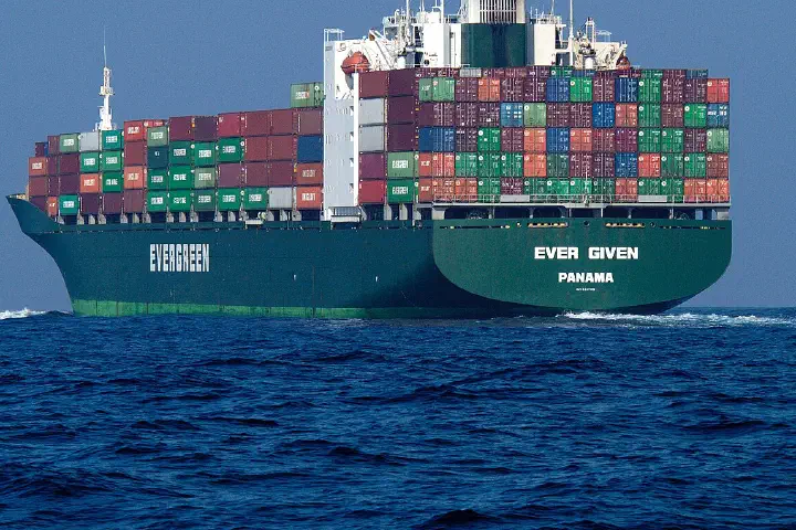 The container ship Ever Given.