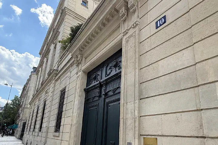 The entrance to the Interparfums headquarters, May 2026.
