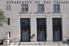 The entrance to the Bureau of Engraving and Printing annex building, located on 14th Street, between C and D Streets SW, Washington, DC